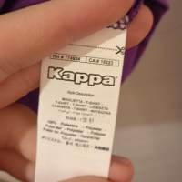 Чисто нова оригинална тениска Kappa, снимка 5 - Тениски - 44919012