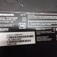 Panasonic Power supply board VESTEL 17IPS61 - 3 160913, снимка 1 - Части и Платки - 38843810