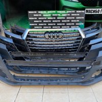 Броня предна и задна брони S-Line за Ауди Кю7 Audi Q7 4M, снимка 1 - Части - 36034426