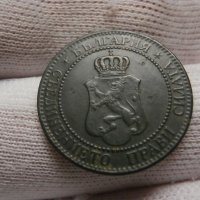 2 стотинки 1901 , снимка 6 - Нумизматика и бонистика - 42778971