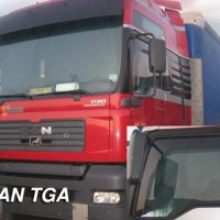 Ветробрани HEKO за Daf,Man,Mercedes,Iveco,Scania,Renault,Volvo, снимка 3 - Аксесоари и консумативи - 29974821