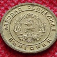 Монета 1 стотинка 1951г. от соца за начална колекция декорация - 24859, снимка 7 - Нумизматика и бонистика - 35217471
