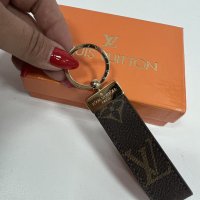 Ключодържател Louis Vuitton естествена кожа, снимка 4 - Други - 21280937
