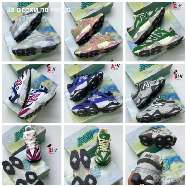 New Balance Дамски Маратонки👟Дамски Спортни Обувки Ню Баланс Код D2324, снимка 1