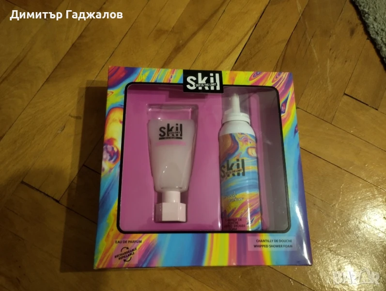 Подаръчен комплект SKII за нея - парфюм и душ пяна, снимка 1