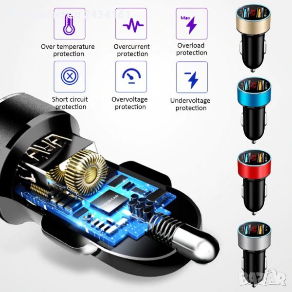 USB РАЗКЛОНИТЕЛ - ЗАРЯДНО ЗА КОЛА 12-24в., снимка 1