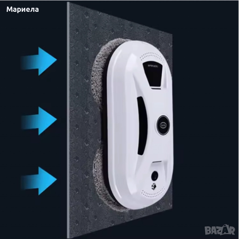 Интелигентен робот за почистване на прозорци , снимка 1