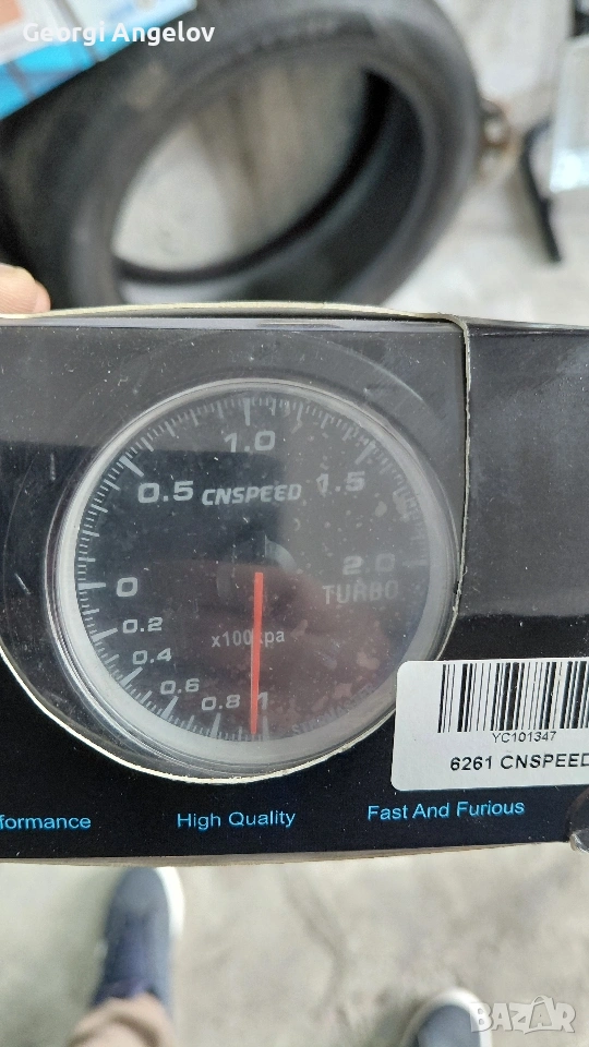 буст метър CN, снимка 1