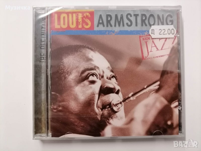 Louis Armstrong/ Ken Burns Jazz, снимка 1