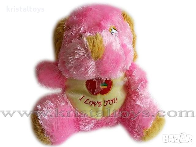 Детска плюшена играчка Мече с надпис Обичам те I Love You - два цвята, снимка 1