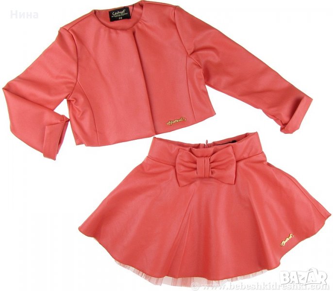 Кожено сако Contrast , снимка 1