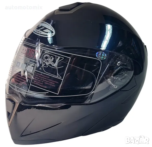 МОДУЛАРНА КАСКА, Отваряема каска за мотор с очила - 253064, снимка 1