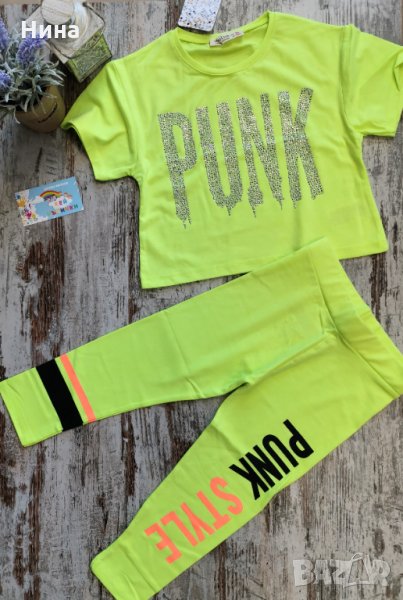 Неонов комплект момиче, снимка 1