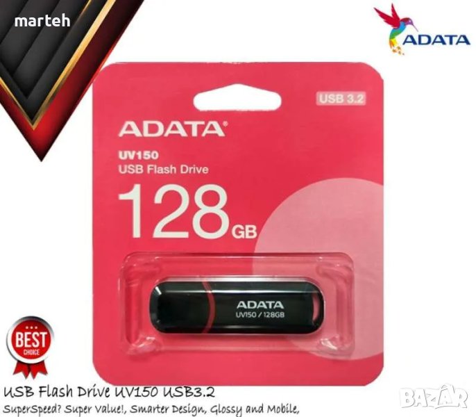 ПРОМО!!! 128GB USB флаш памет ADATA UV150, USB 3.2, снимка 1