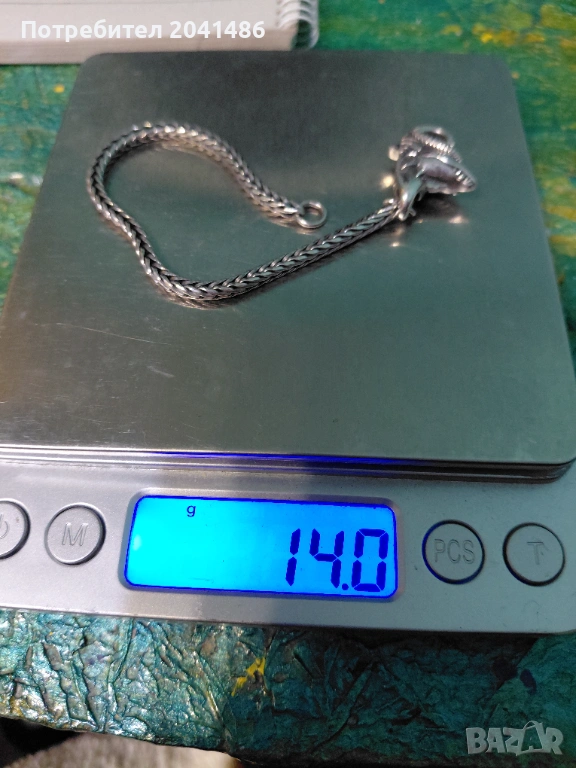 Уникална сребърна гривна с дракон, снимка 1