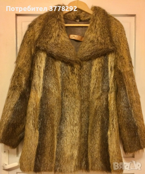 Палто Кожено от естествен косъм-нутрия, цели кожи, плътно ушити, без друг свързващ материал, снимка 1