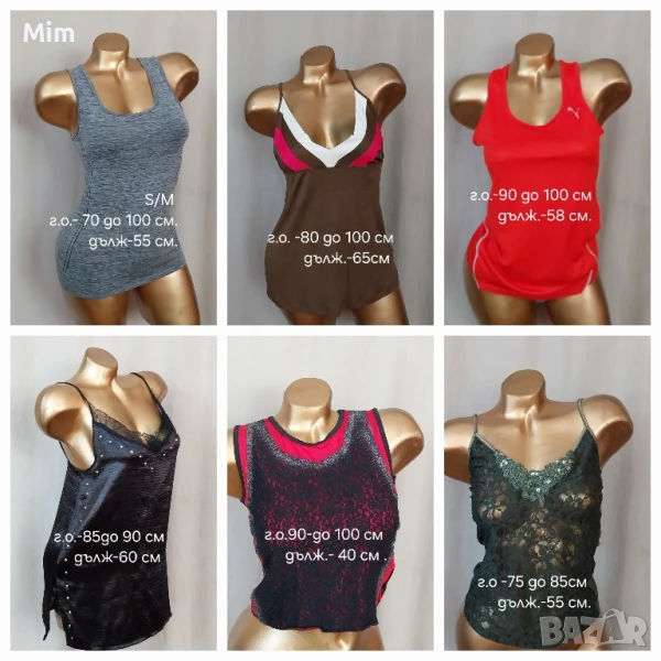 Различни модели и цветове потничета/ топ/, снимка 1