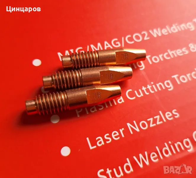 Токова,контактна дюза М8x35мм.Съвместимост с Фрониус, Fronius , снимка 1