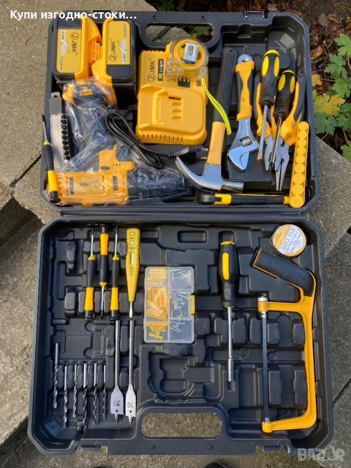 Винтоверт с много различни части, снимка 1