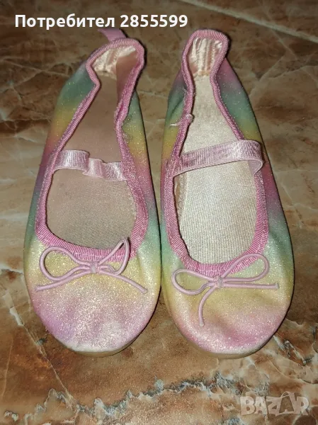 Детски обувки H&M , снимка 1