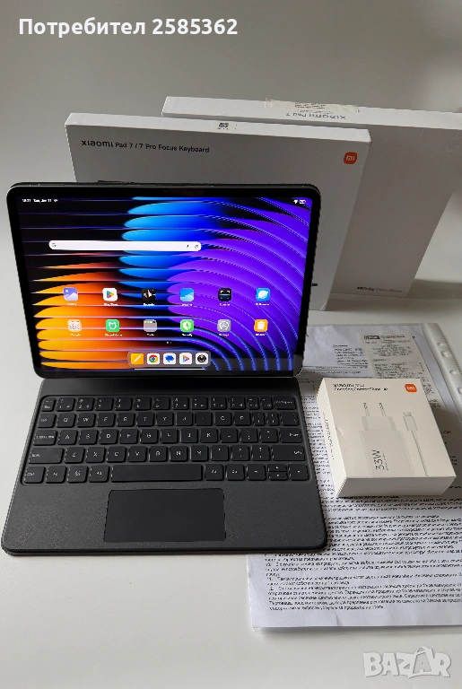 Като Нов ! Xiaomi Pad 7 256 Gb Green + Xiaomi Pad 7 Floating Keyboard, снимка 1