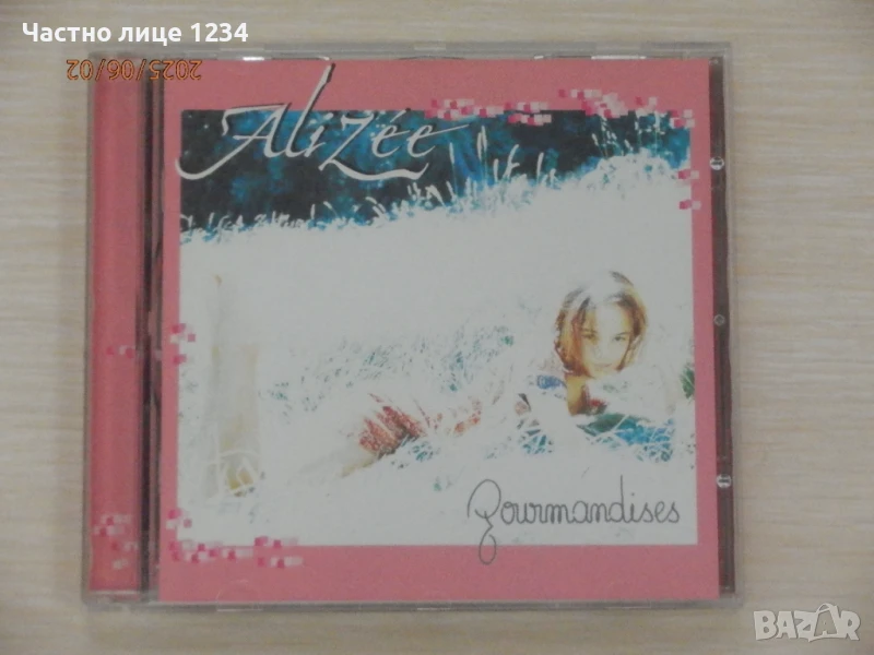 Alizée – Gourmandises - 2000, снимка 1