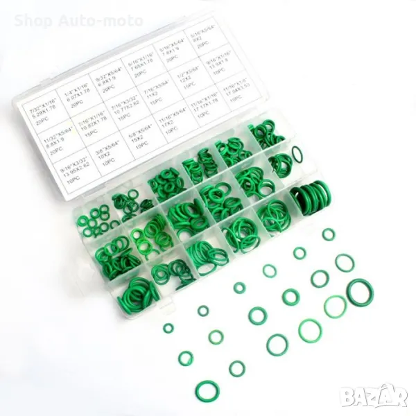 Гумени пръстени Automat, 270бр., Зелени, снимка 1