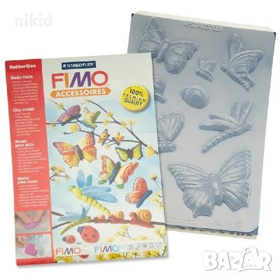 Пеперуда Пеперуди насекоми охлюв калинка силиконов молд форма фондан шоколад смола гипс фимо бижута, снимка 1