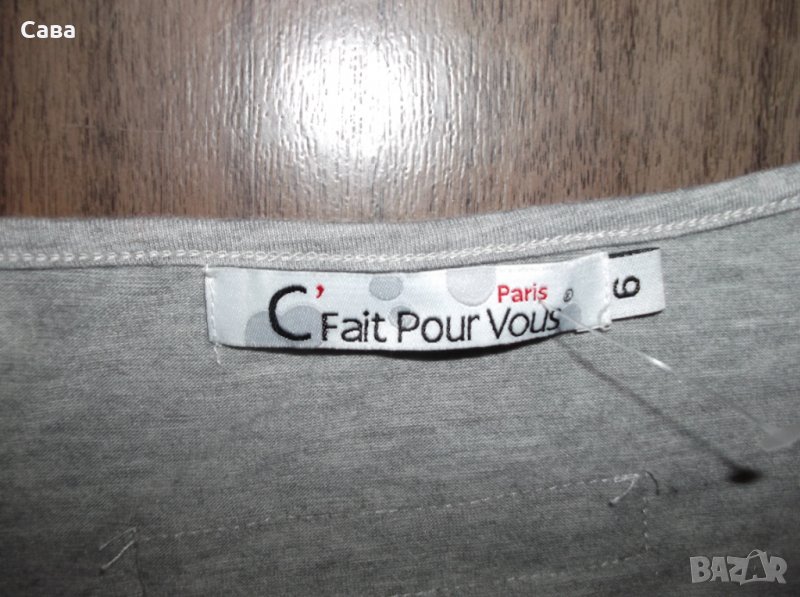 Рокля C, FAIT POUR VOUS, снимка 1