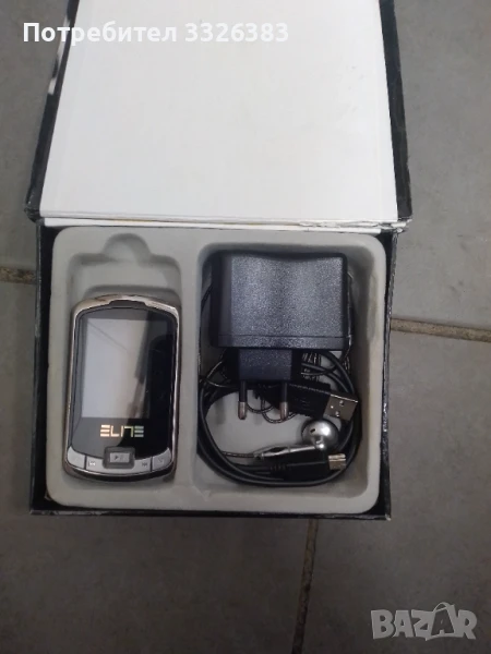 Player Elite, снимка 1