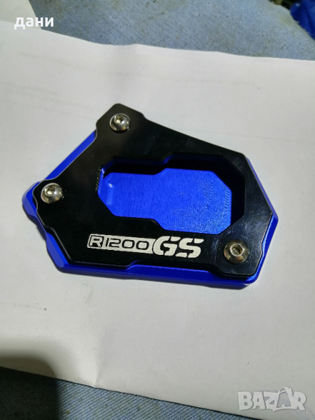 разширител за странична стойка на BMW R 1200 GS, снимка 1