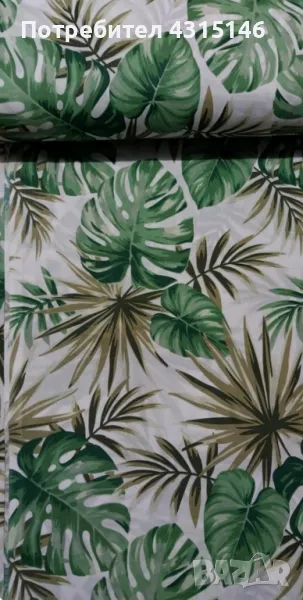 нов комплект 220/240см , снимка 1