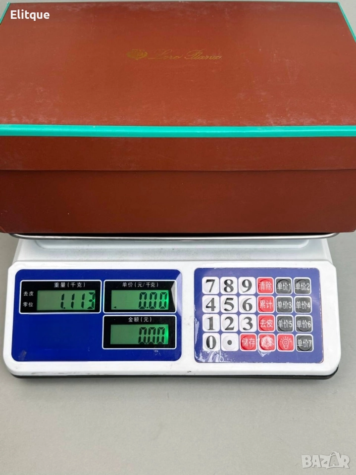 Кухненска везна с калкулатор, 40 кг., LCD екран, водоустойчива платформа, снимка 1