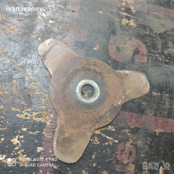 Нож за Тример, снимка 1