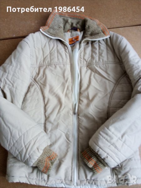 Яке, снимка 1