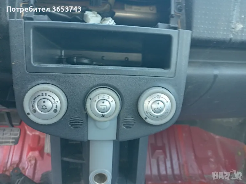 Mitsubishi Colt панел климатроник , снимка 1