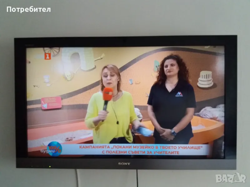 TV SONY BRAVIA 40инча, снимка 1
