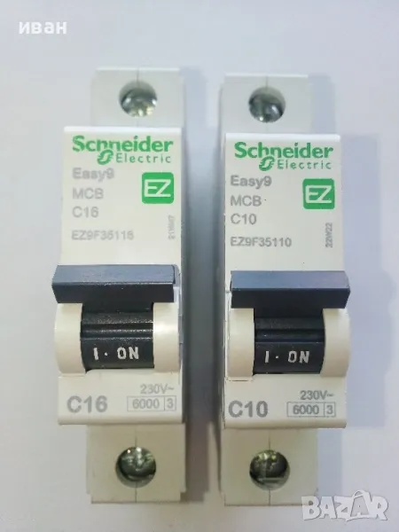 Монофазни автоматични предпазители два броя,нови, снимка 1