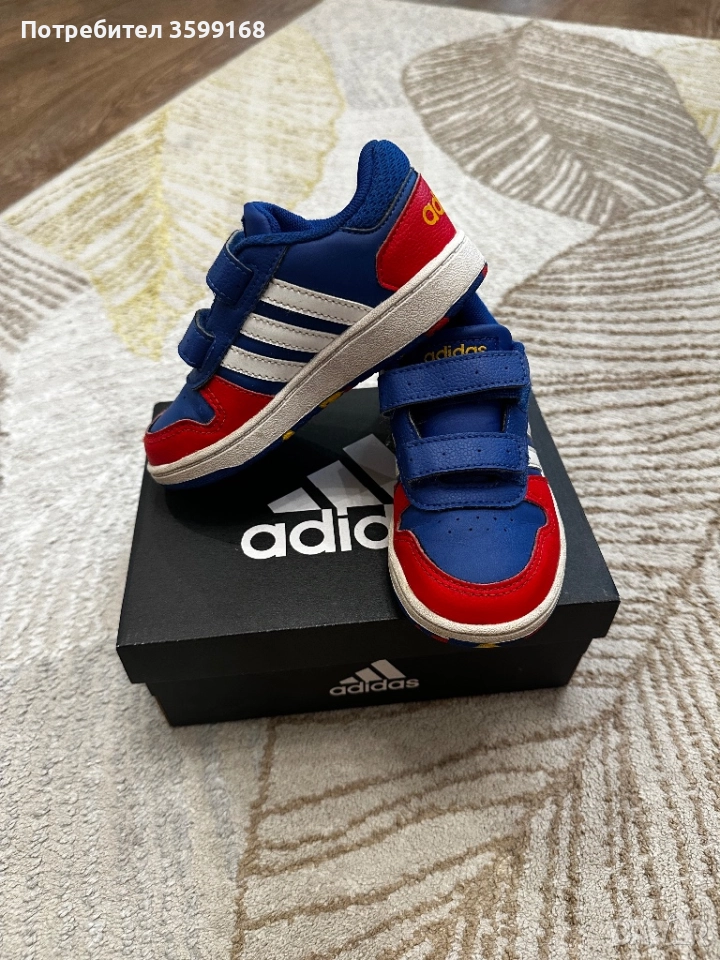 Зимни обувки адидас, снимка 1