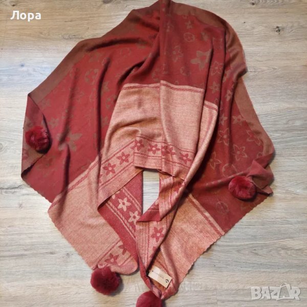 Нов дамски шал, снимка 1