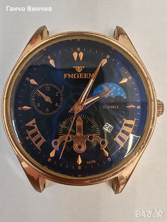 Продавам часовник, снимка 1