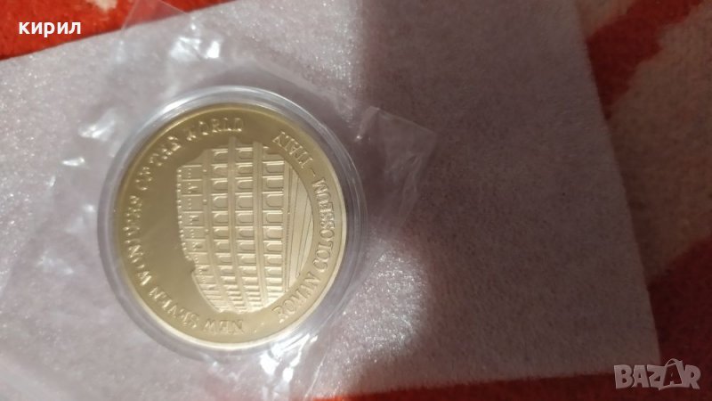 Монета Колизеум, снимка 1