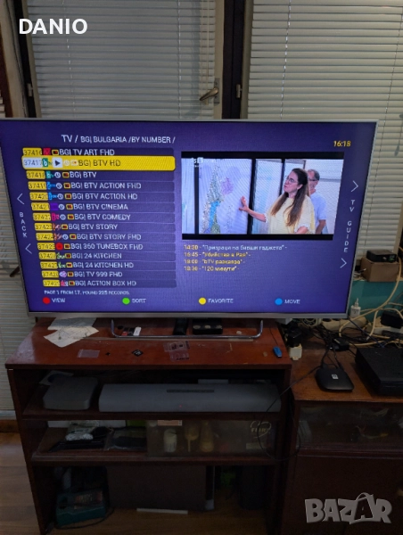 TV BOX MIBOX, снимка 1