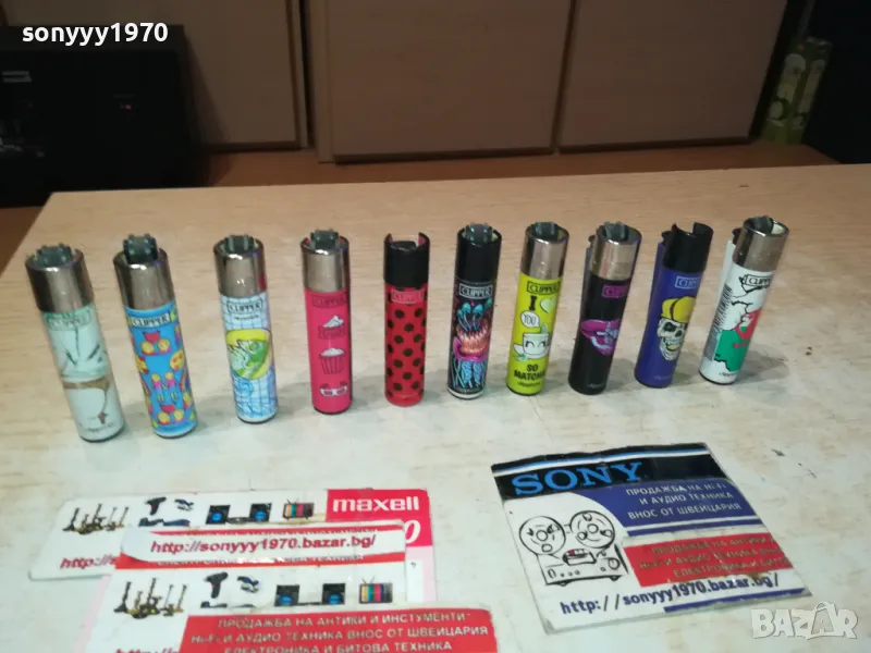 CLIPPER-КОЛЕКЦИЯ 10БР ЗАПАЛКИ-ЛОТ 2 2112241624, снимка 1