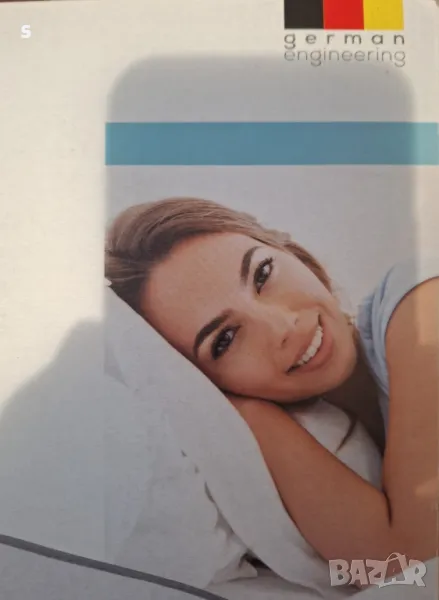 електрическа подложка на Sanitas , снимка 1