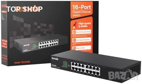 Нов Tenda 16-Портов Gigabit Суич Безшумен Монтаж на Бюро и Стена, снимка 1