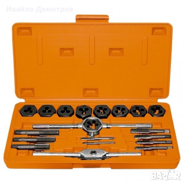 ПЛАШКИ И МЕТЧИЦИ КОМПЛЕКТ 20 БРОЯ, снимка 1