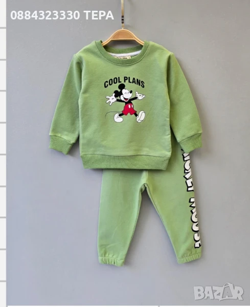 ДЕТСКИ ЕКИПИ ЗА МОМЧЕ И МОМИЧЕ, снимка 1