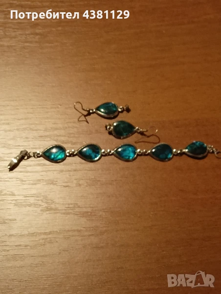 Продавам нов комплект гривна и обеци от мексикански седеф, снимка 1