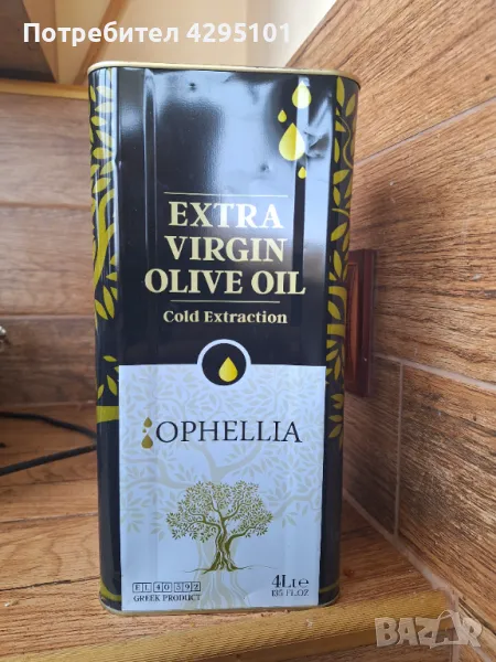 Ophellia,  Гръцки Зехтин, Extra Virgin, студено извлечен, снимка 1